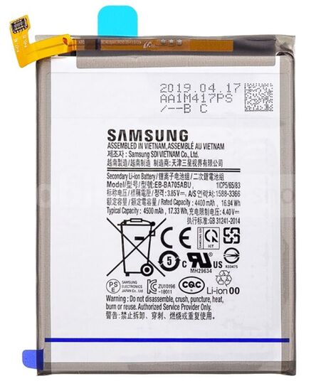 Original Samsung A90 SM-A908B AKKU